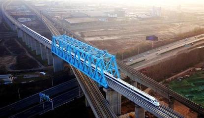 陜西，絲路新樞紐 在一帶一路建設(shè)中引領(lǐng)開放新格局