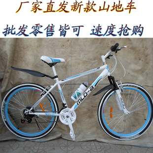 自行車(chē)選購(gòu)指南 從26寸山地車(chē)到高端配置的全面解析