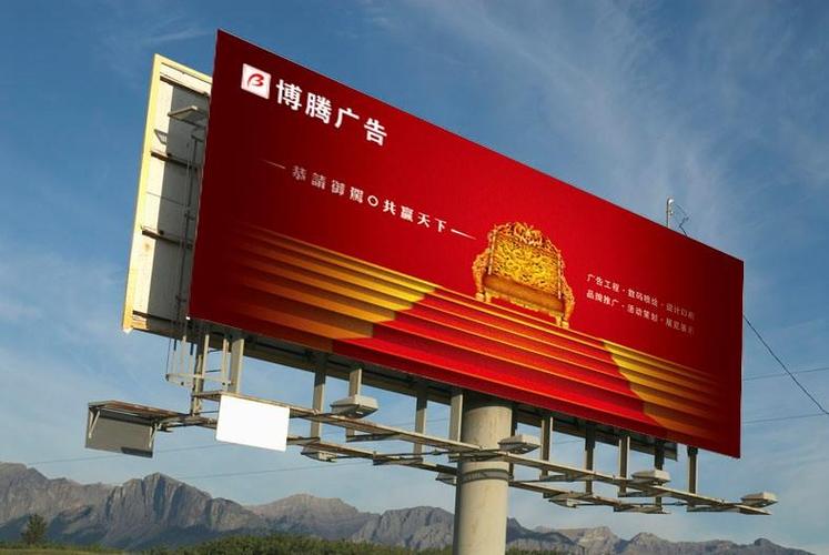 常州商業立柱廣告牌制作 打造高端標識，強化品牌管理