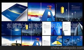 印刷品設計供應商、價格與批發市場 品牌管理的關鍵要素解析