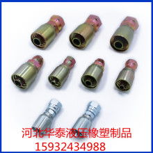 專業液壓連接解決方案專家——走進海鹽鑫生汽車液壓管件廠